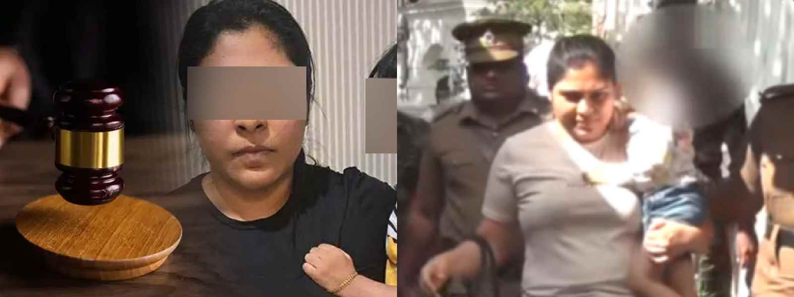 බැකෝ සමන්ගේ බිරිඳට ඇප